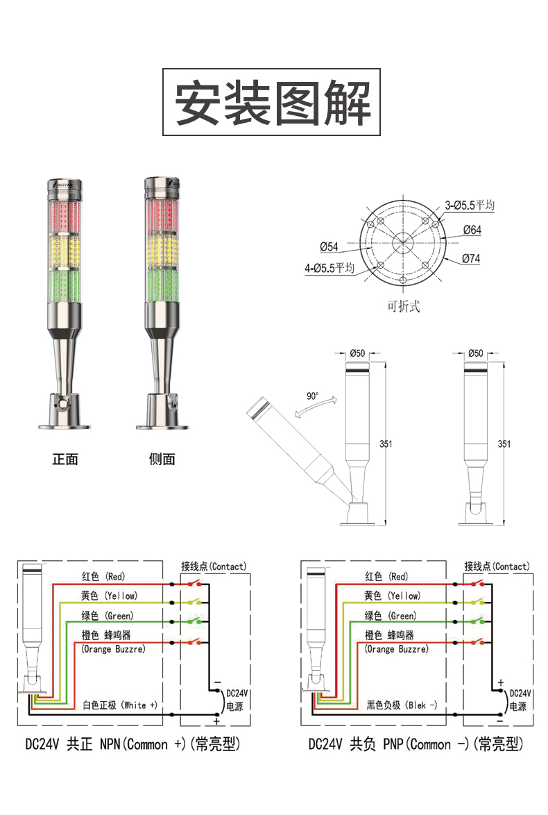 Q4I_07.JPG