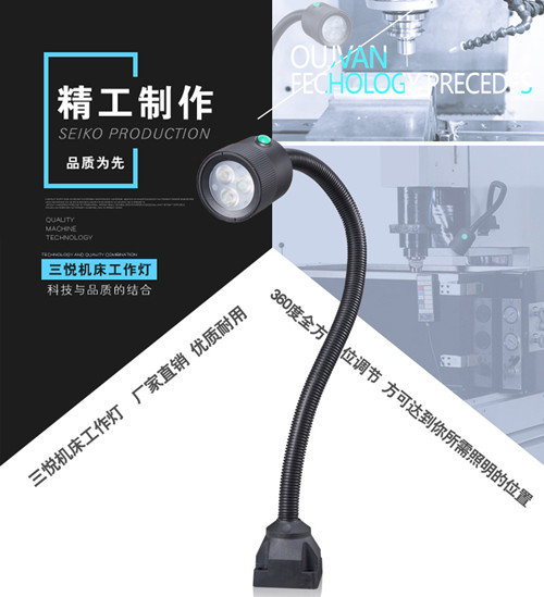 F3 (2)_副本.jpg