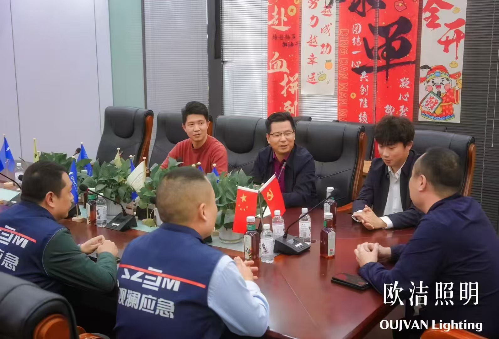 微信图片_20250222165635.jpg