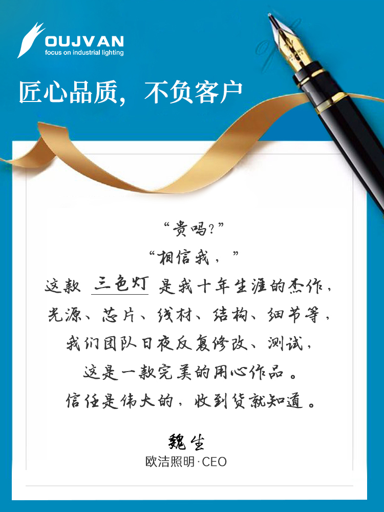 Q3A详情-2024_02.jpg
