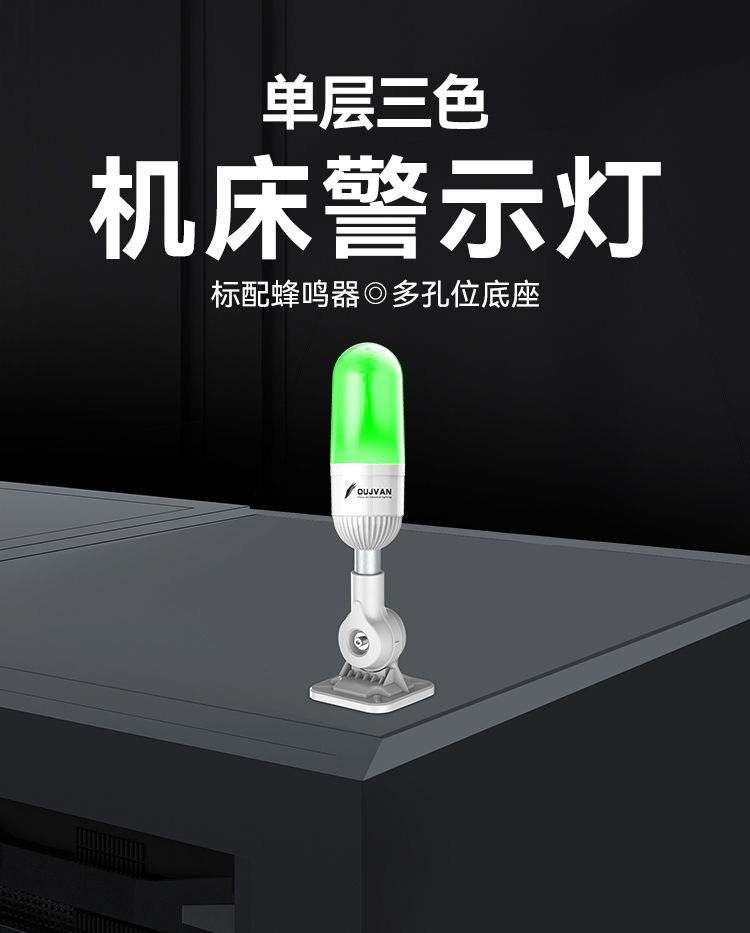 Q3A详情-2024_01.jpg