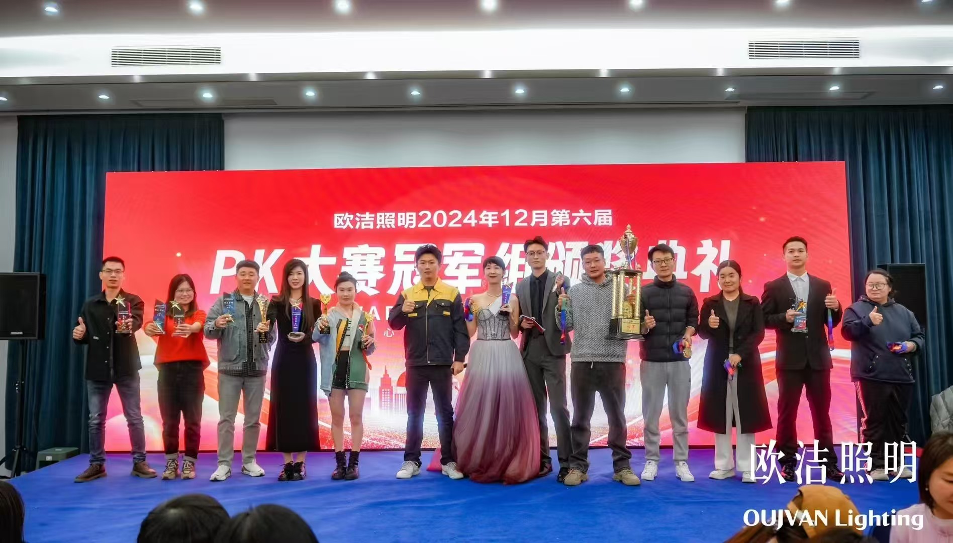 微信图片_20250118174433.jpg