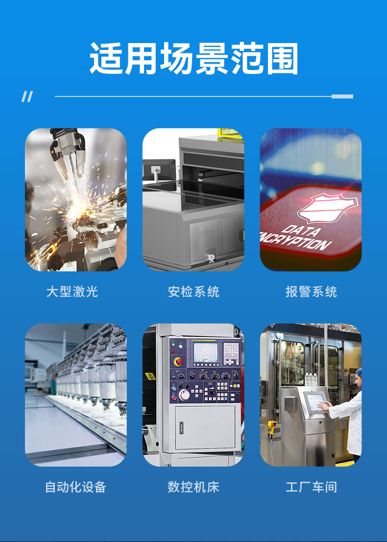 C6B详情_04.jpg
