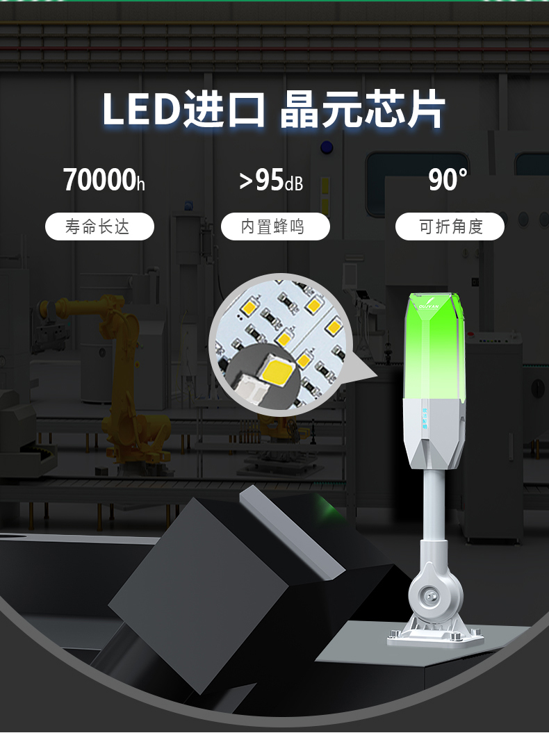 Q9详情_05.jpg