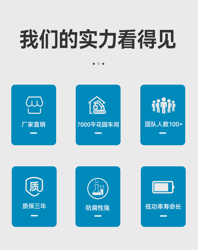 Q11详情_03.jpg
