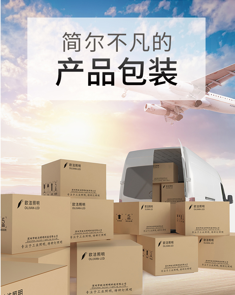 Q11详情_12.jpg