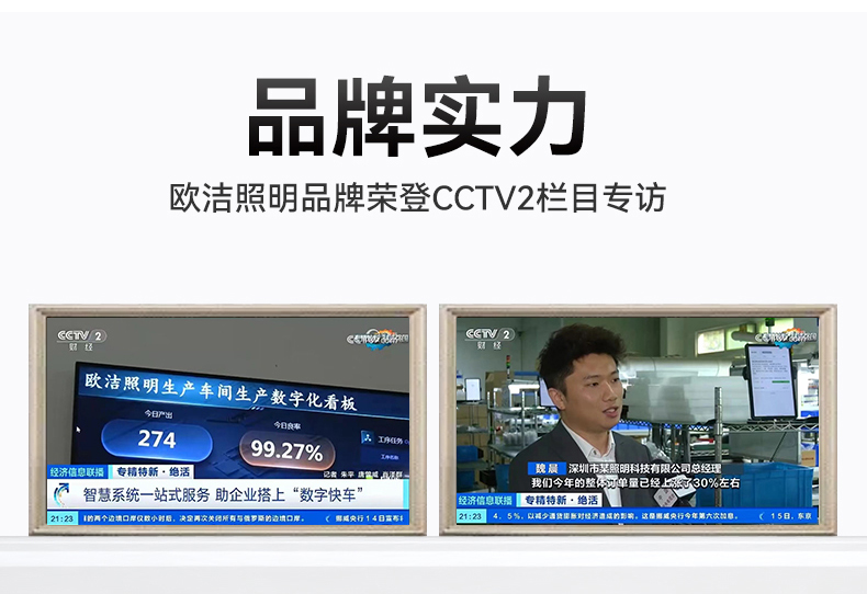 Q11详情_04.jpg