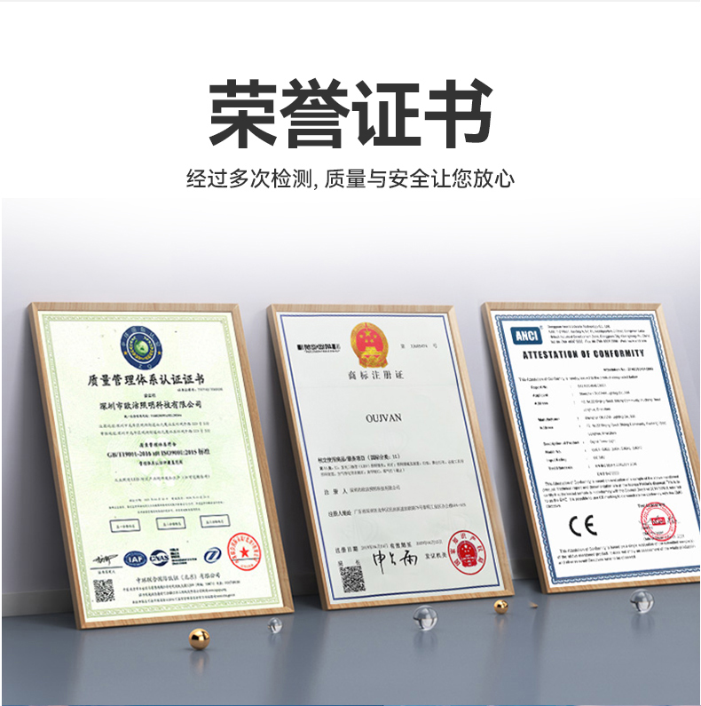Q11详情_11.jpg