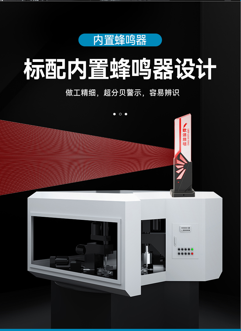 Q11详情_06.jpg