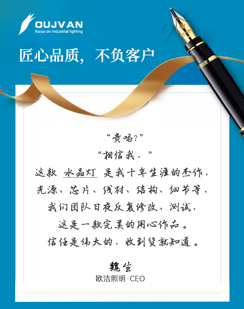 Q11详情_02.jpg