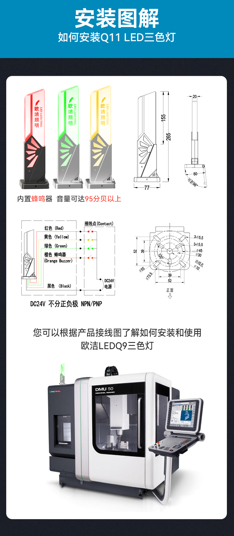 Q11详情_07.jpg