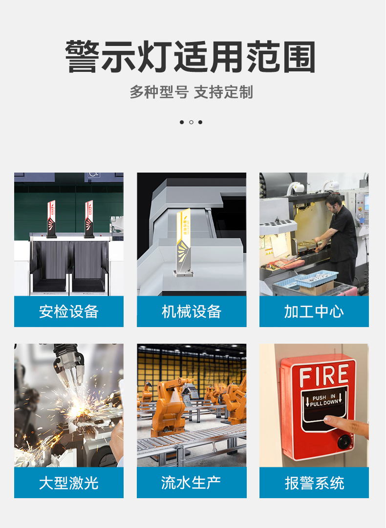 Q11详情_10.jpg