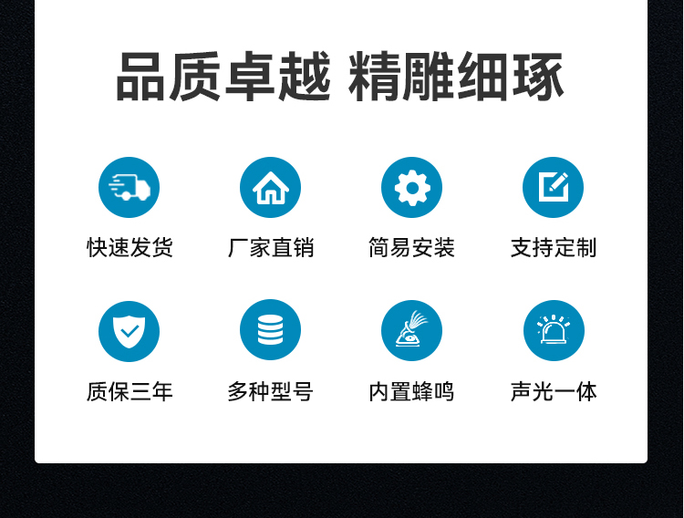 Q3A详情-2024_06.jpg