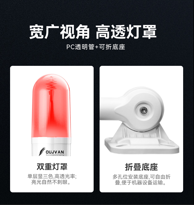 Q3A详情-2024_10.jpg