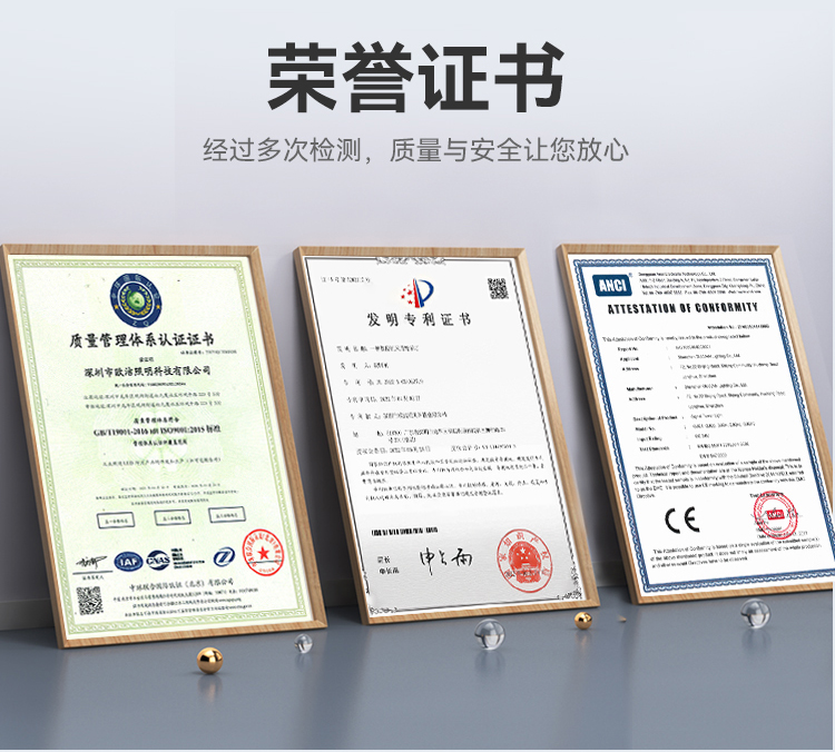Q3A详情-2024_15.jpg