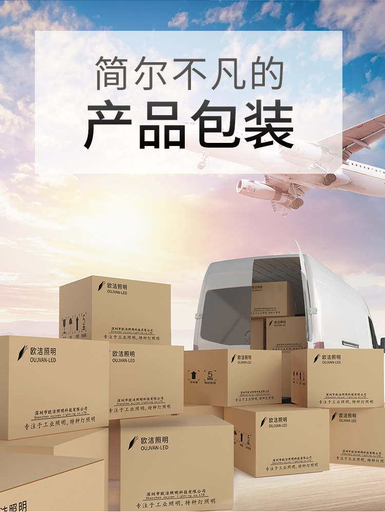 Q3A详情-2024_16.jpg