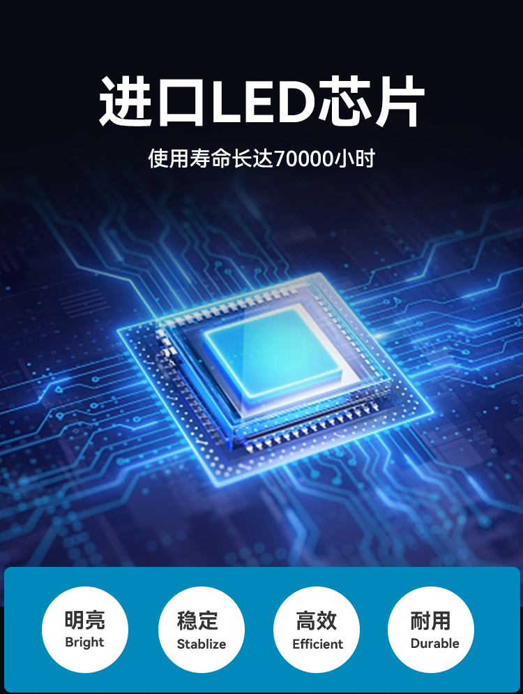 Q3A详情-2024_09.jpg