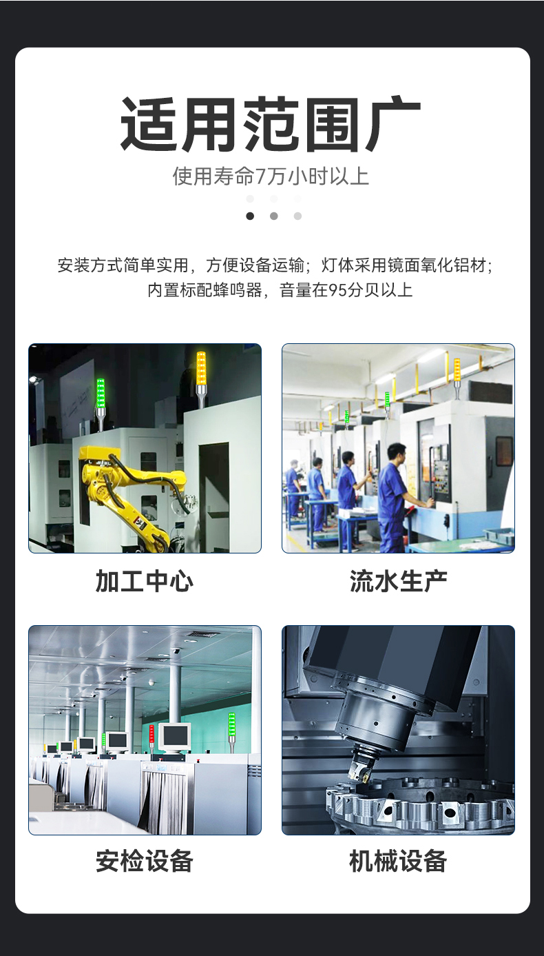 Q5-详情上_11.jpg