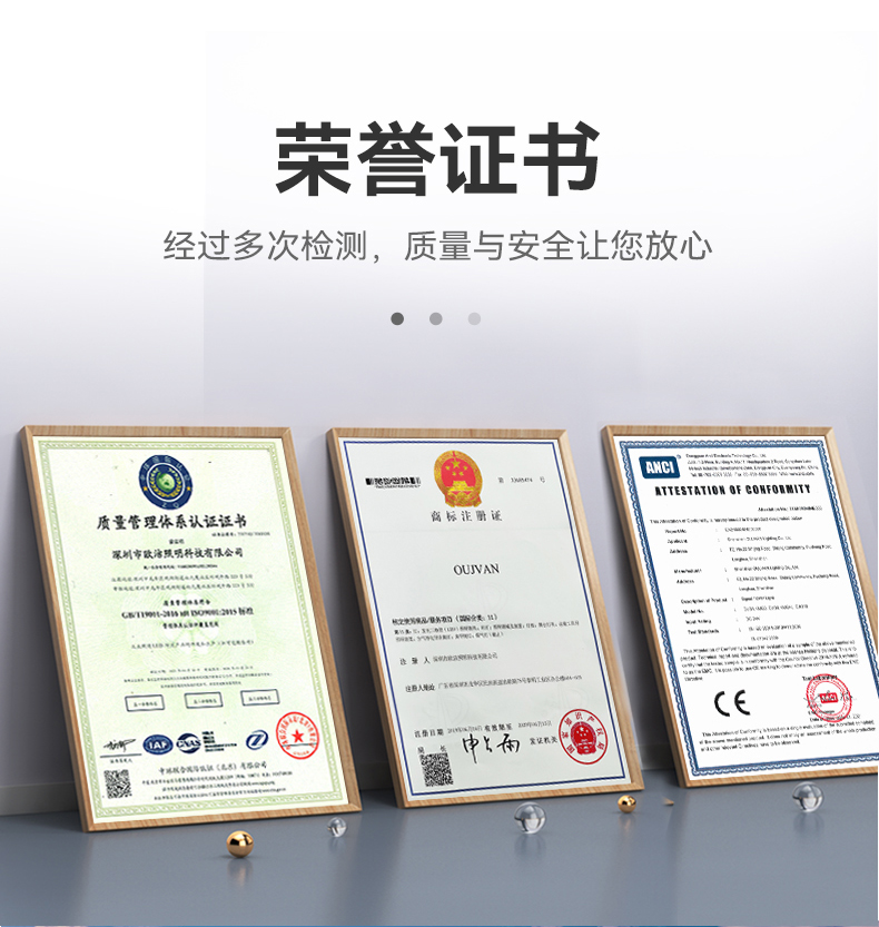 Q5-详情上_12.jpg