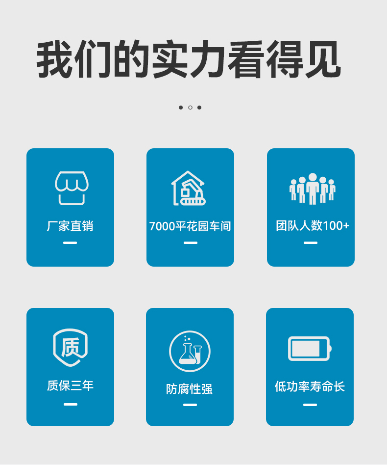 Q5-详情上_03.jpg