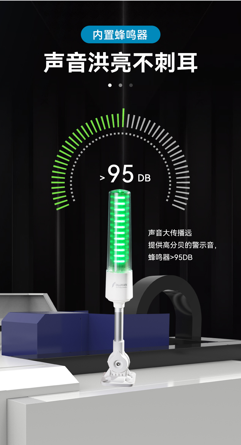 Q5-详情上_05.jpg