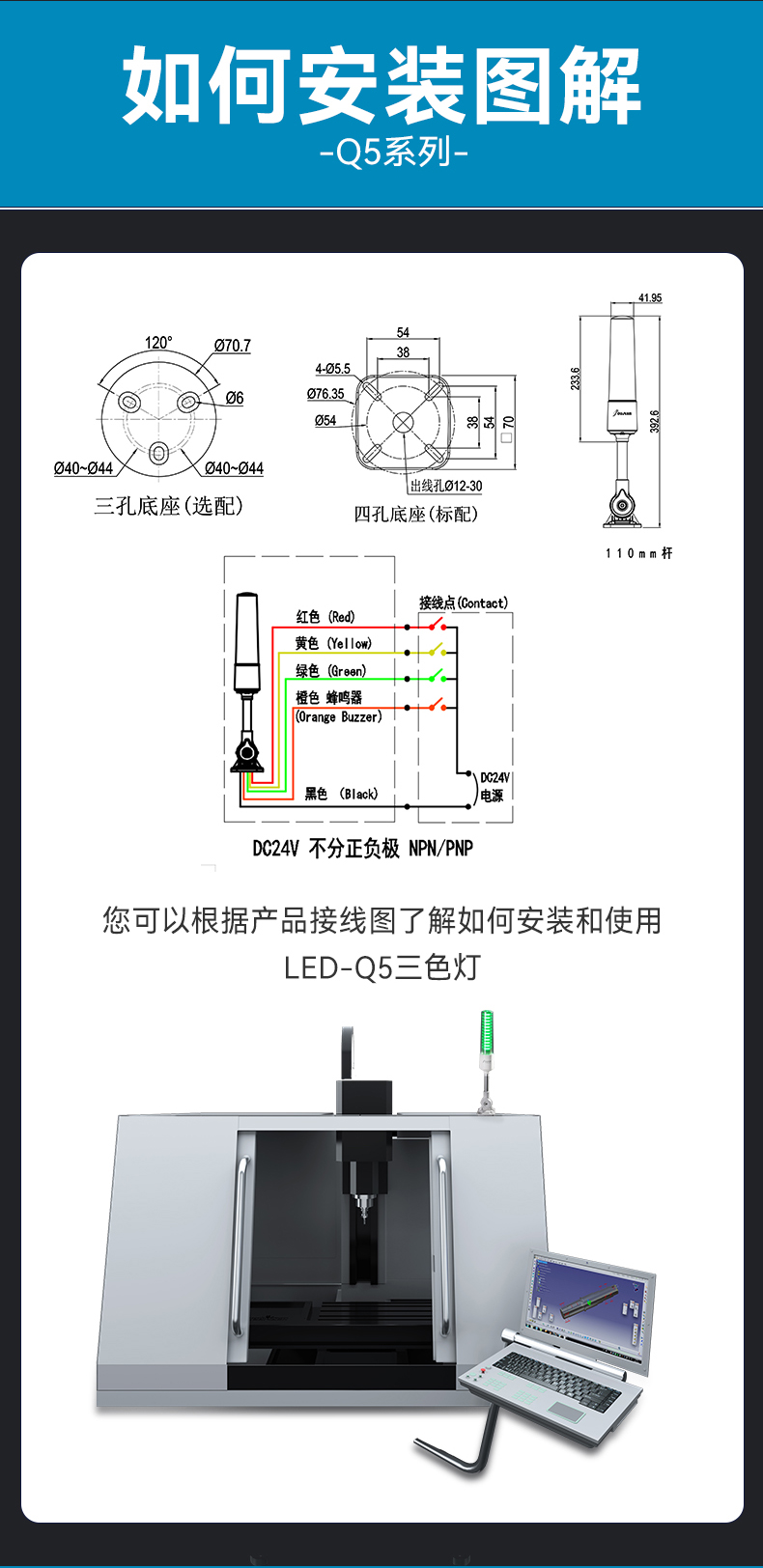 Q5-详情上_08.jpg
