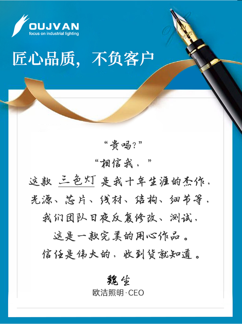 Q5-详情上_02.jpg