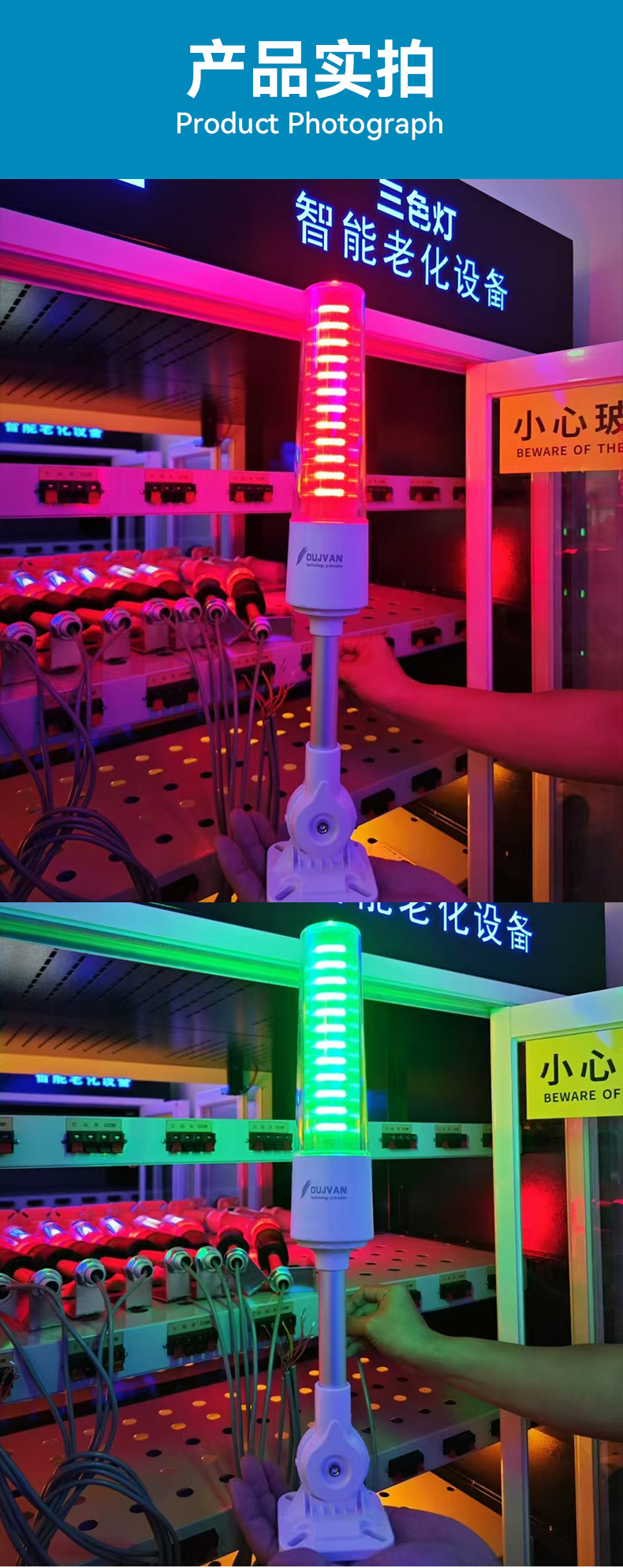Q5-详情上_10.jpg