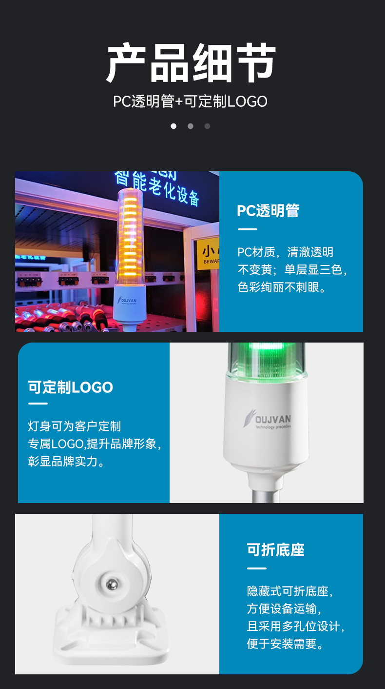 Q5-详情上_07.jpg
