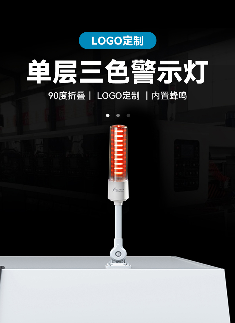 Q5-详情上_01.jpg