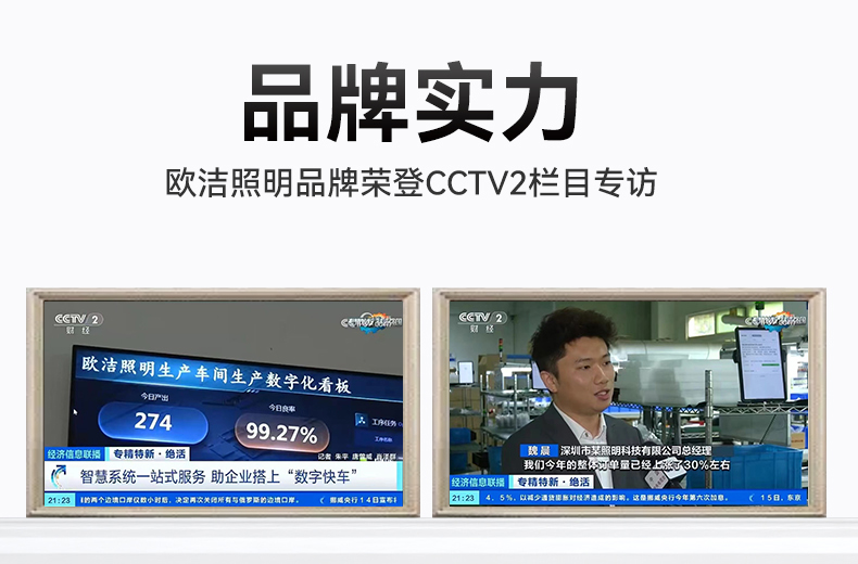 Q5-详情上_04.jpg