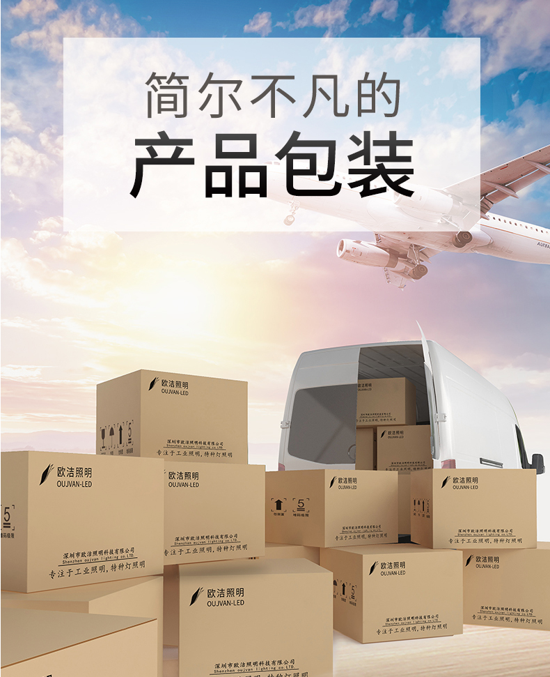 Q5-详情上_13.jpg